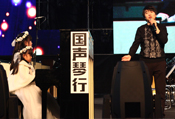郎朗开启安徽音乐盛典|与百名琴童同台演奏,震撼全场!