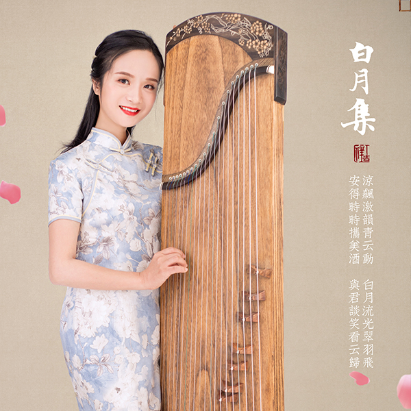 王吟